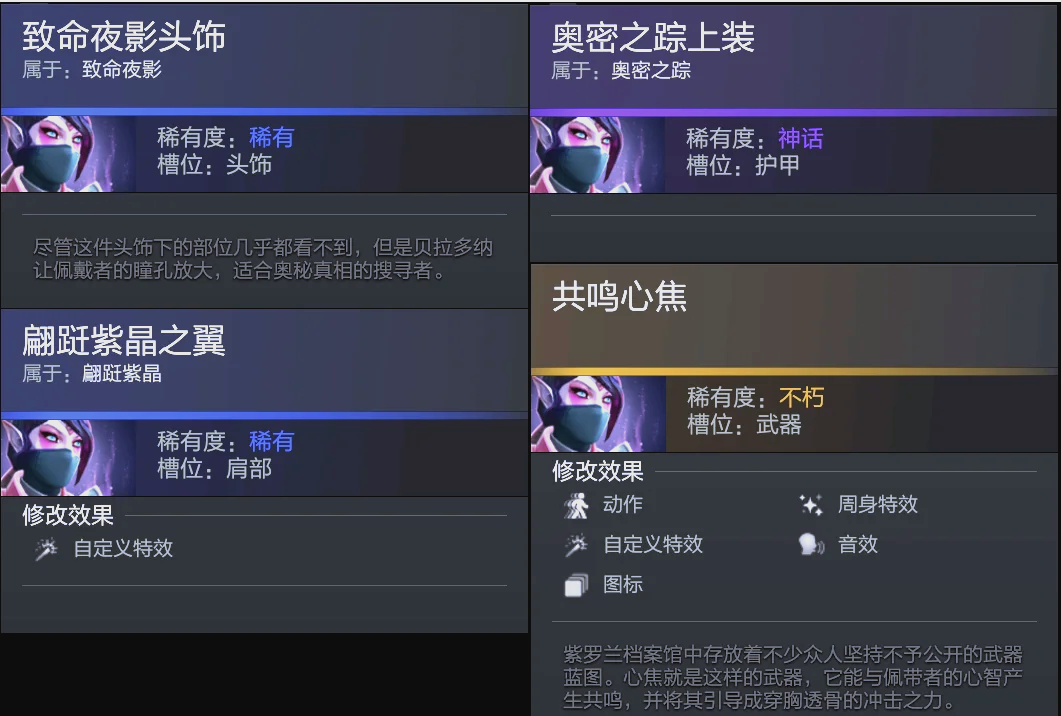 态度才是关