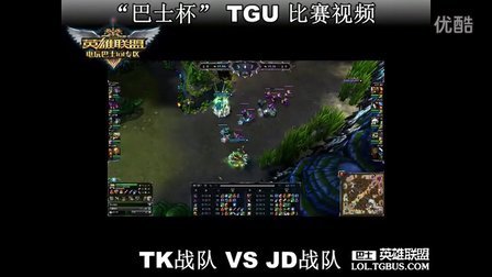 及其背后的