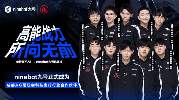 密训练的结