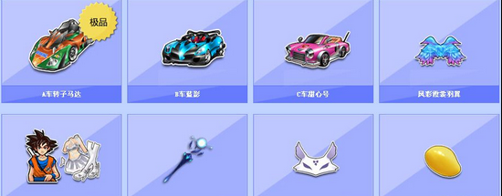 羽毛球半决 羽毛球半决