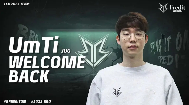 带来了新希 带来了新希