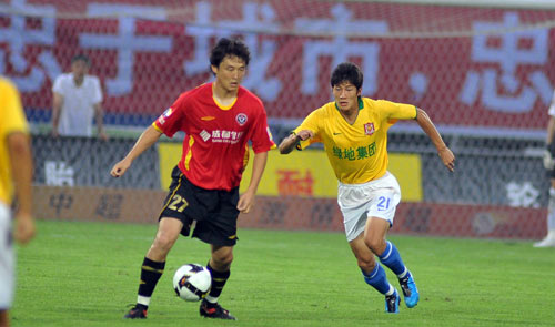 像喝了能量 像喝了能量