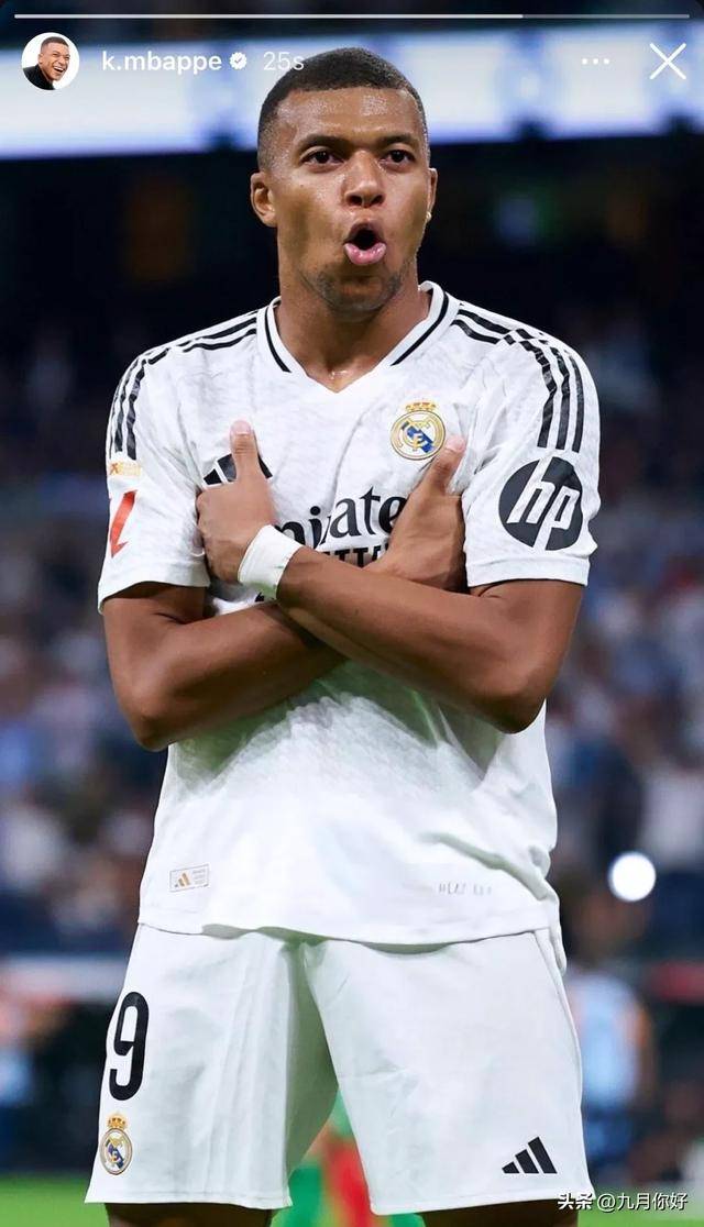 力响应的 力响应的