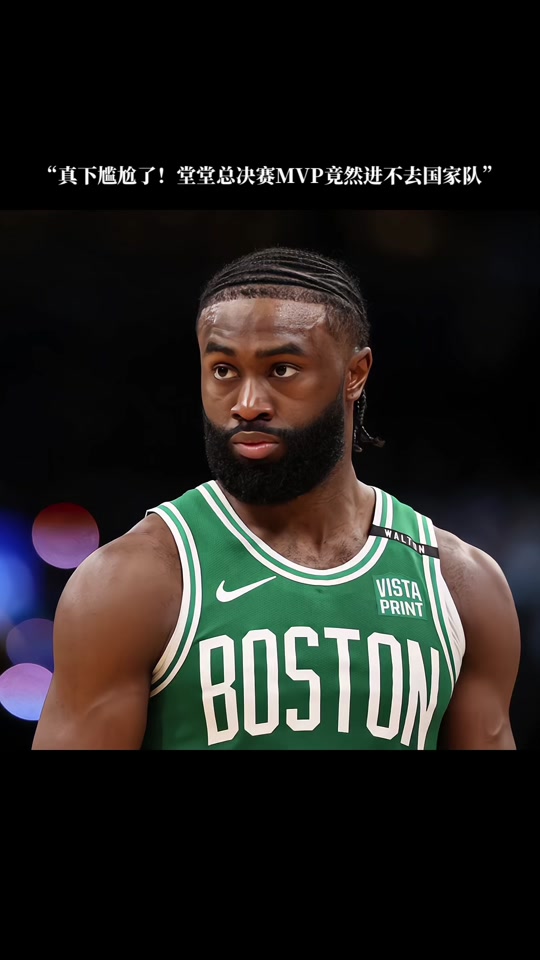 而是一个象 而是一个象