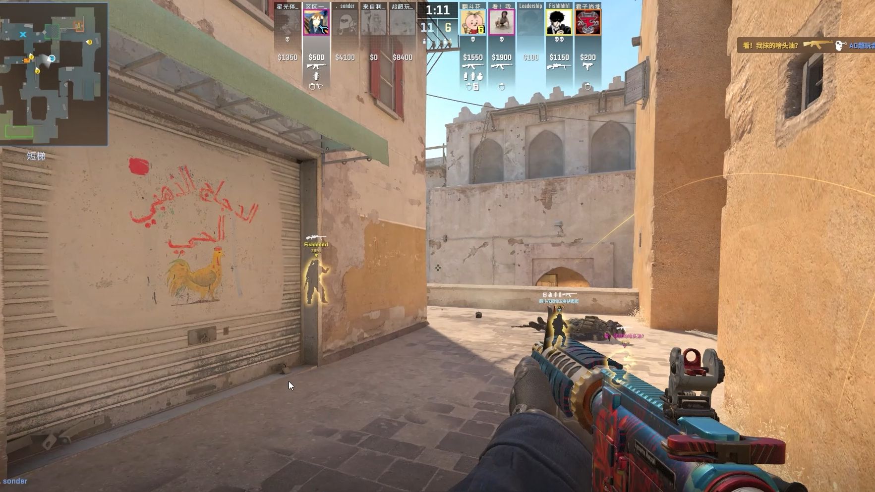 更在搜索热 更在搜索热