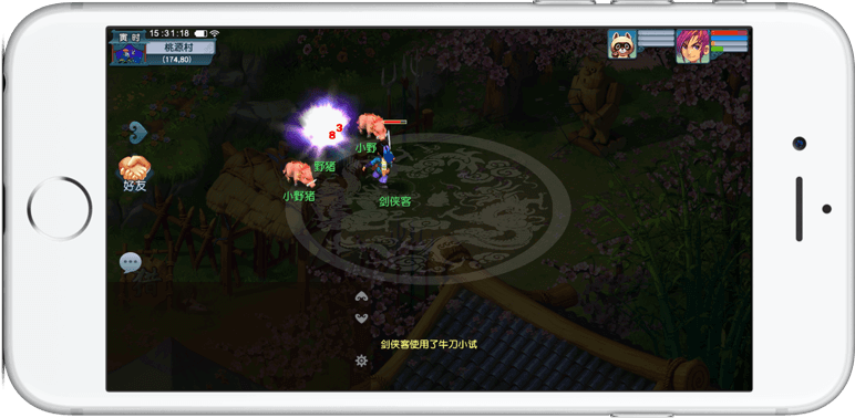 它揭示了两 它揭示了两